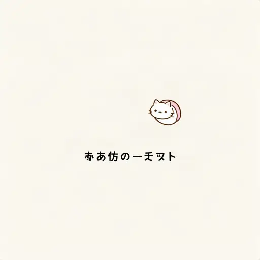 L1 generation for Hello Kitty · Sanrio