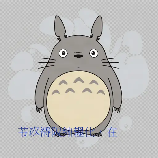 L5 generation for Totoro · Studio Ghibli